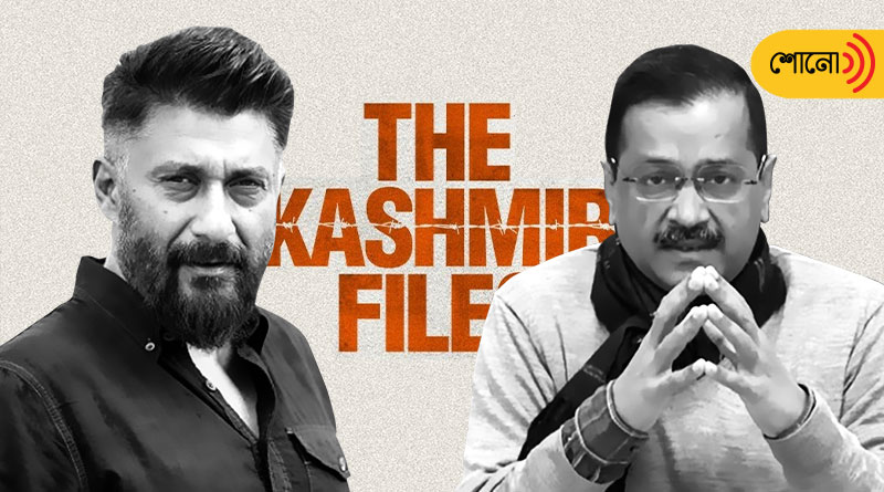 Kejriwal-Kashmir Files row: Vivek Agnihotri has doubts over AAP's ideology