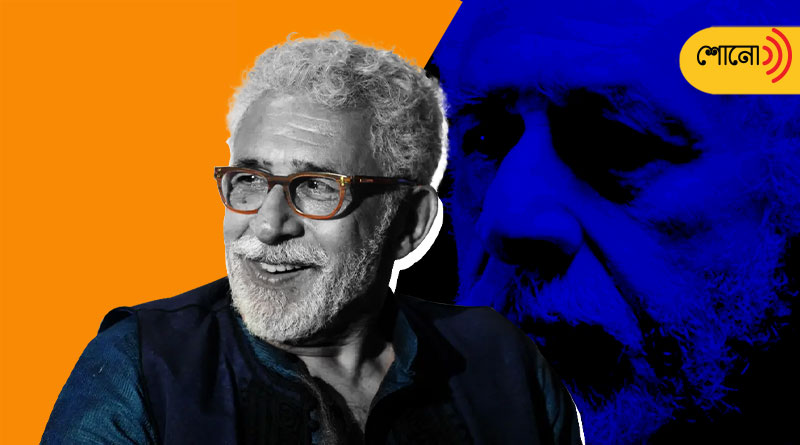 Naseeruddin Shah wrote to Gulzar about a role