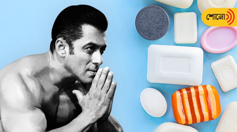 Salman Khan loves to collect various types of soaps