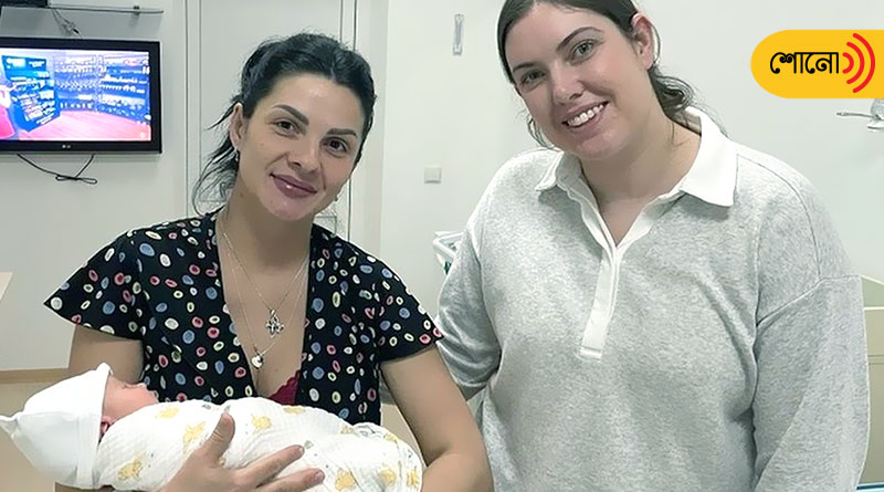 A couple are trying to give the Ukrainian surrogate mother a safe home