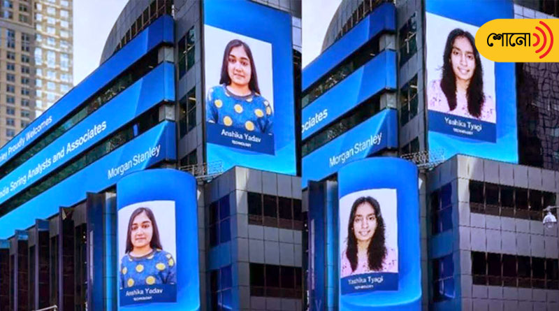 Photos of 2 Indian students featured on New York's Times Square