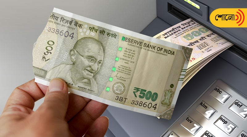 RBI has issued specific guidelines regarding torn currency notes
