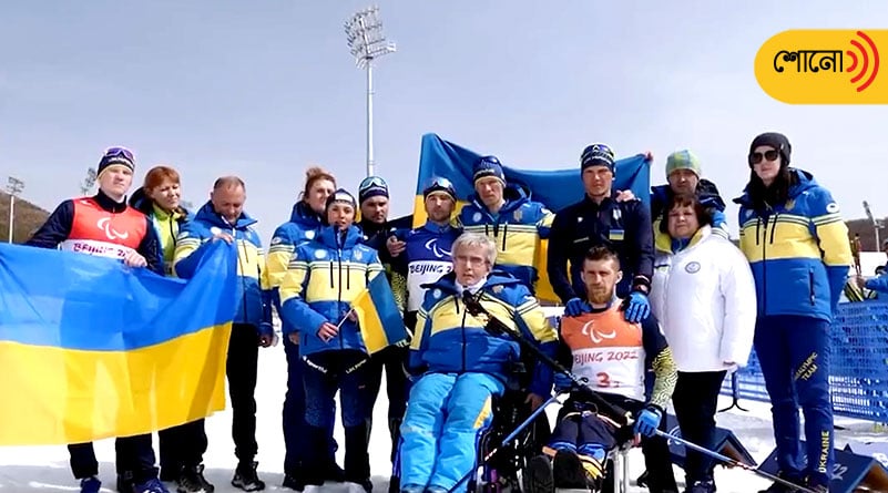 Ukraine scored 2nd in Beijing 2022 Paralympic Winter Games
