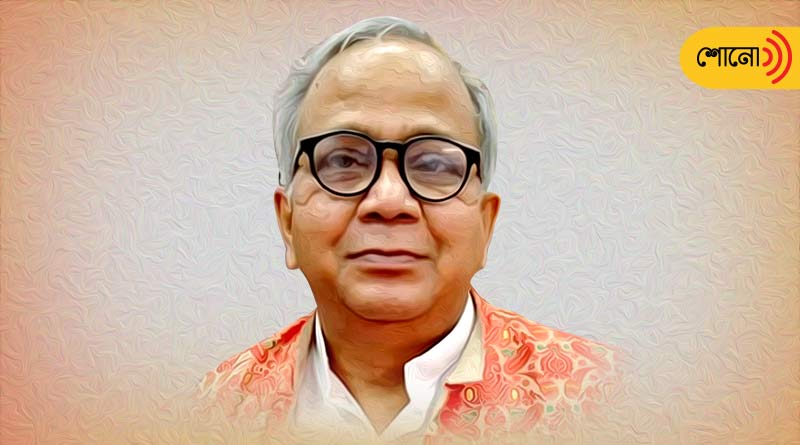 Bengali Author Amar Mitra awarded with prestigious O henry award
