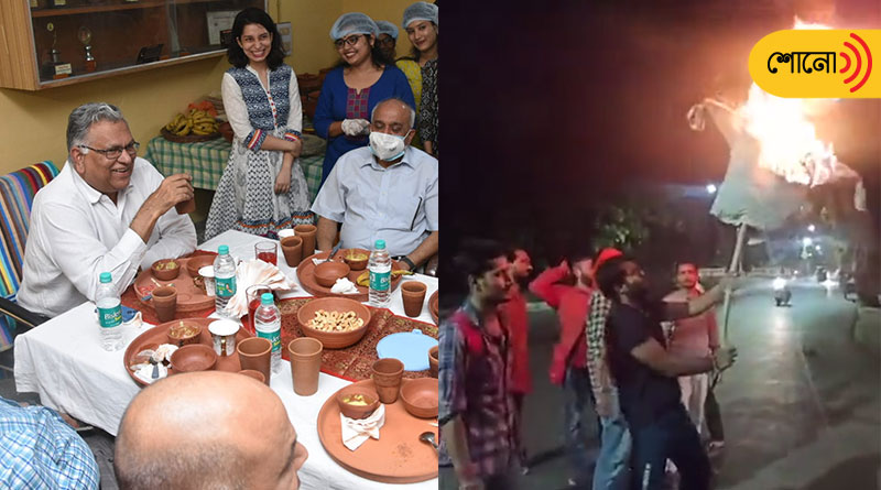 students burned effigy of VC in BHU after he joined in an Iftar party