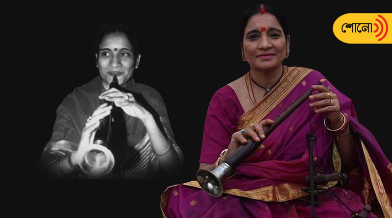 First and only Woman Shehnai Player of India