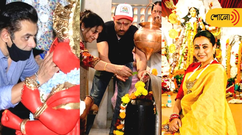 Which Bollywood celebrities are devotee of which god and goddess