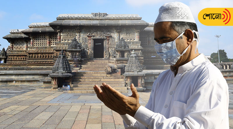 Karnataka temple continues tradition of beginning festival with Quran recitation