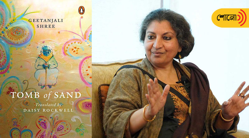 Geetanjali Shree's 'Tomb of Sand' gets shortlisted for Booker