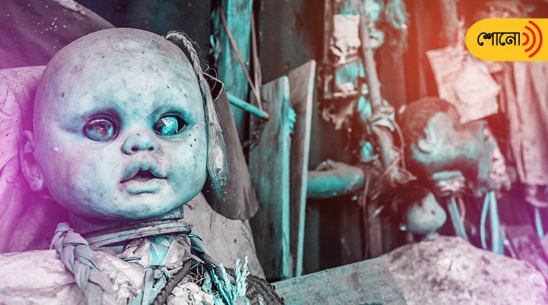 Know about abandoned Island of the doll