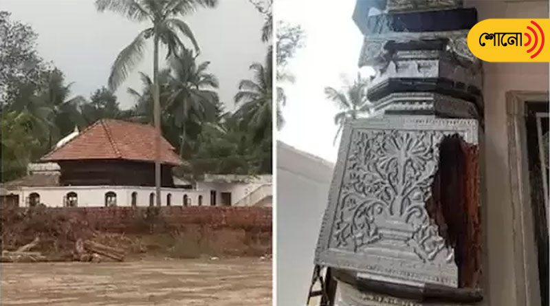 Mangaluru: Temple-like structure found under mosque