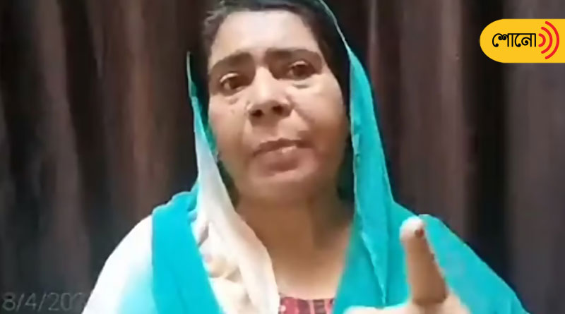 FIR registered against SP leader Rubina Khan over her alleged comments against a community