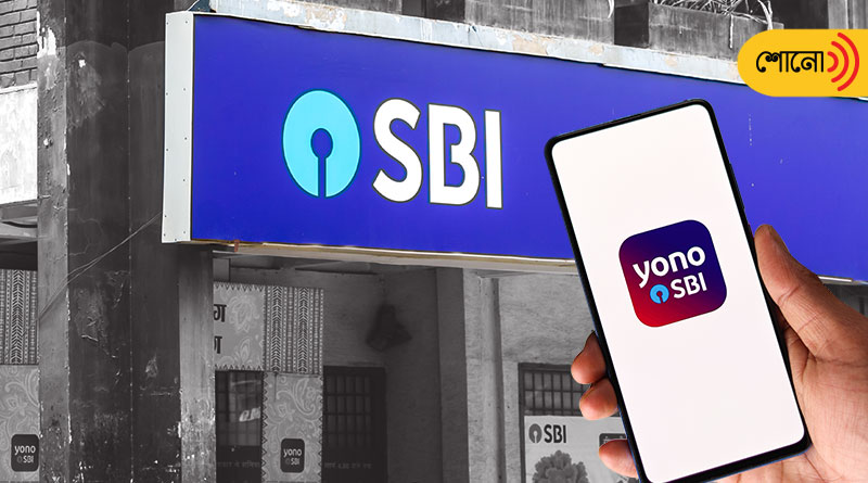 SBI has launched new guidelines to prevent digital forgery