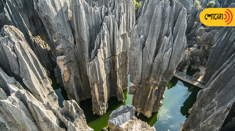 The Stone Forest or Shilin, China