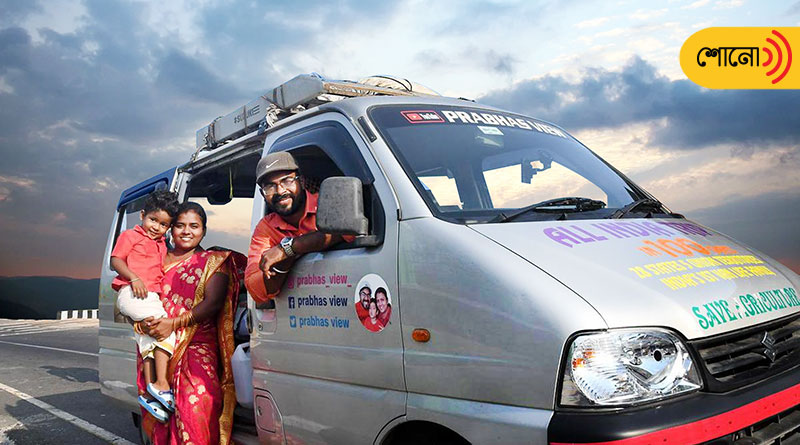 ‘Van Family’s’ 100-day all India tour
