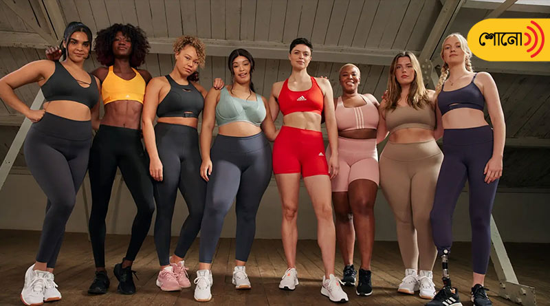 Adidas sports bra ad featuring bare breasts gets banned in UK