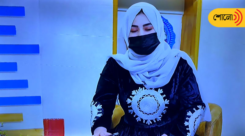 Taliban Order Female TV Presenters In Afghanistan To Cover Faces On Air