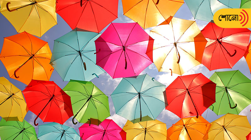 know about this umbrella city in Portugal