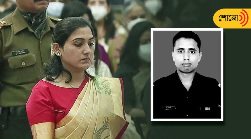 Rekha Singh Fulfils The Dream Of Her Martyred Husband