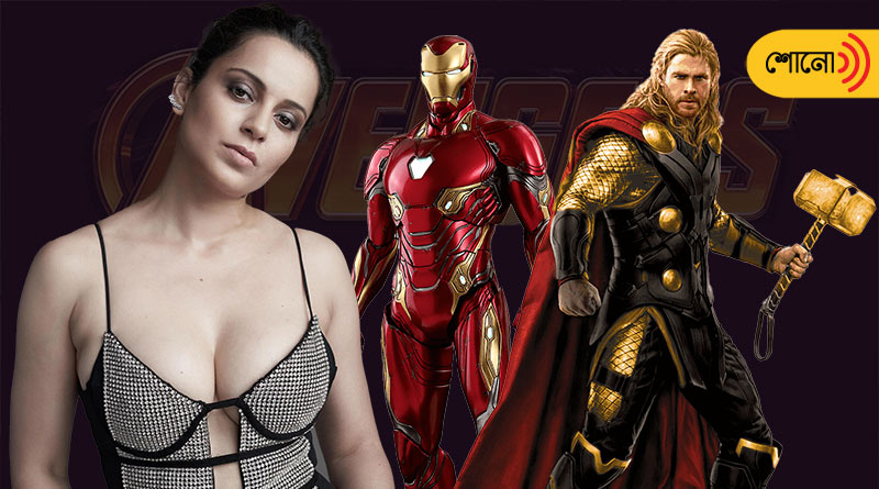 'Avengers inspired by Mahabharat,' feels Kangana Ranaut