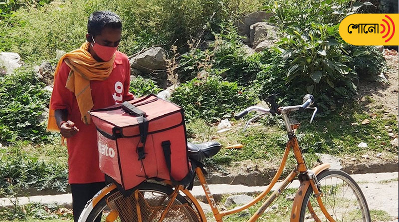 Indore police bought a motorbike for delivery boy