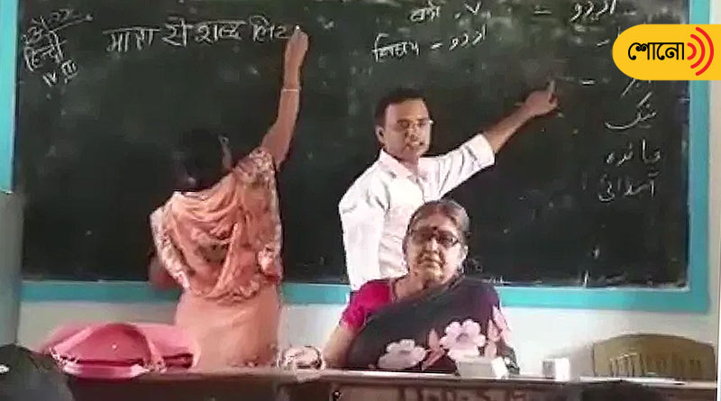 A school in Bihar has grabbed headlines for teaching Urdu and Hindi in the same classroom
