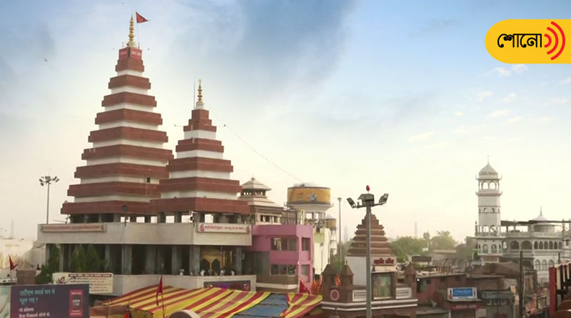 Temple In Bihar Turns Off Loudspeaker During Azaan For Nearby Mosque
