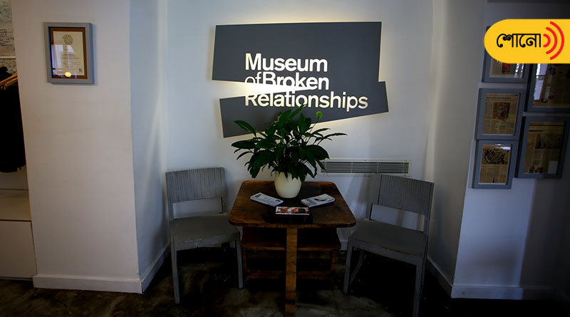 know about the museum of broken relationship