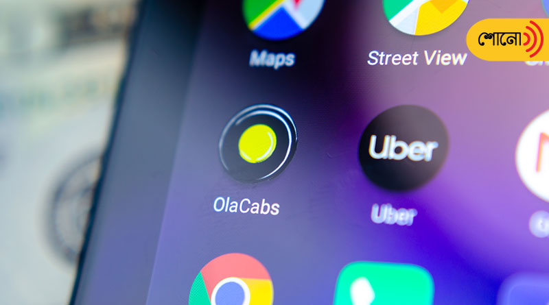 Notice Issued Against Uber And Ola due to Consumer Grievances