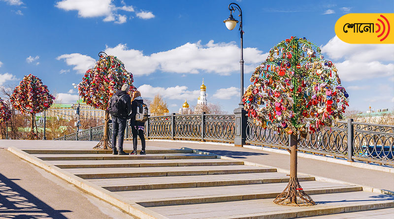 know more about the Padlock tree park in Russia
