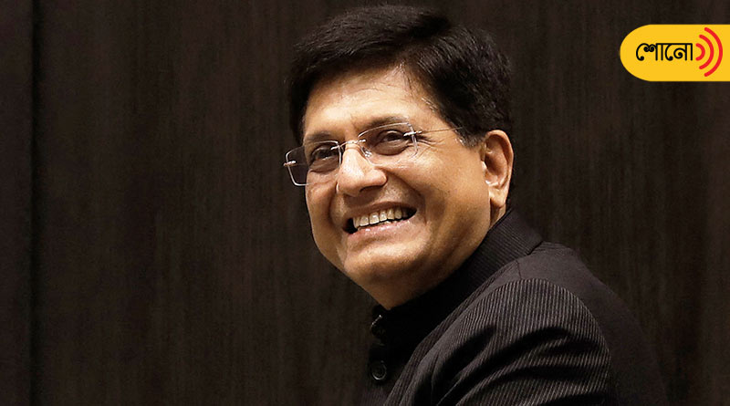Union Minister Piyush Goyal said, well-educated persons are needed in politics