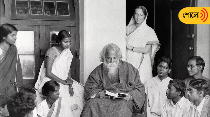 an unknown story of Rabindranath Tagore's life in Shantiniketan