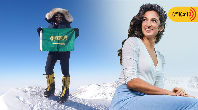 Raha Moharrak climbed Mt. Everest as the first Saudi Arabian woman