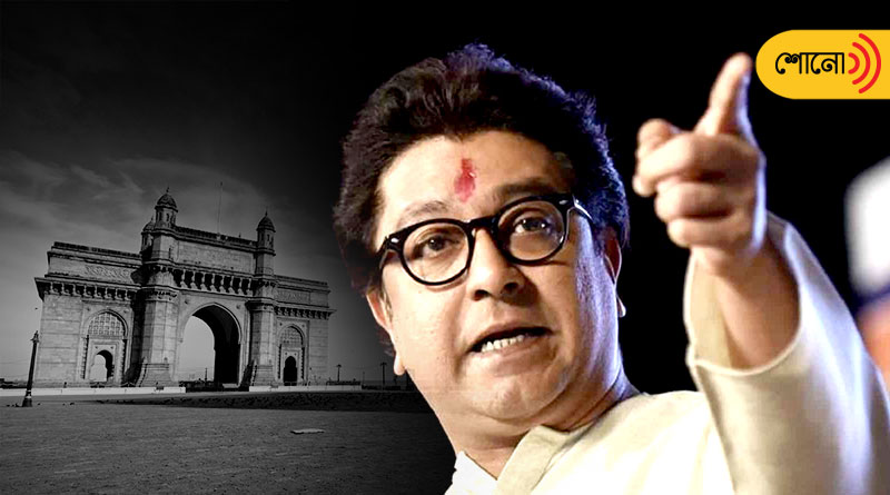'Maharashtra will burn', Warning before Raj Thackeray’s Ayodhya trip