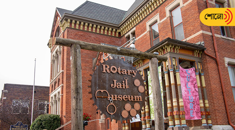 world’s only rotating jail in Indiana