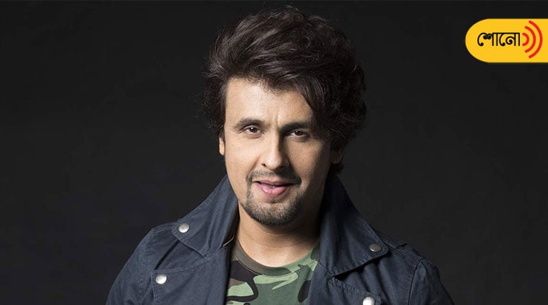 Singer Sonu Nigam has reacted to Hindi controversy