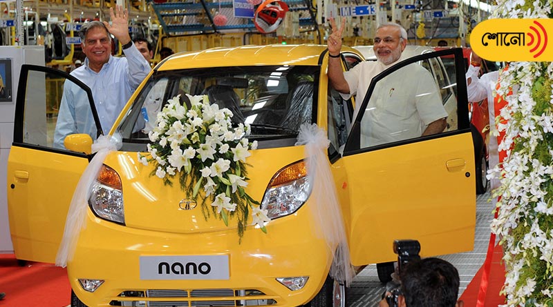 This why Ratan Tata decided to bring Nano car