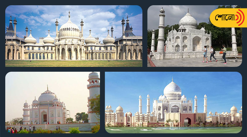 There are many 'Taj Mahals' around the world