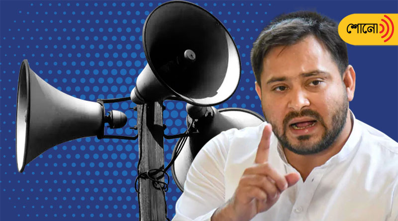 Loudspeaker Row: RJD leader Tejashwi Yadav asks a serious question