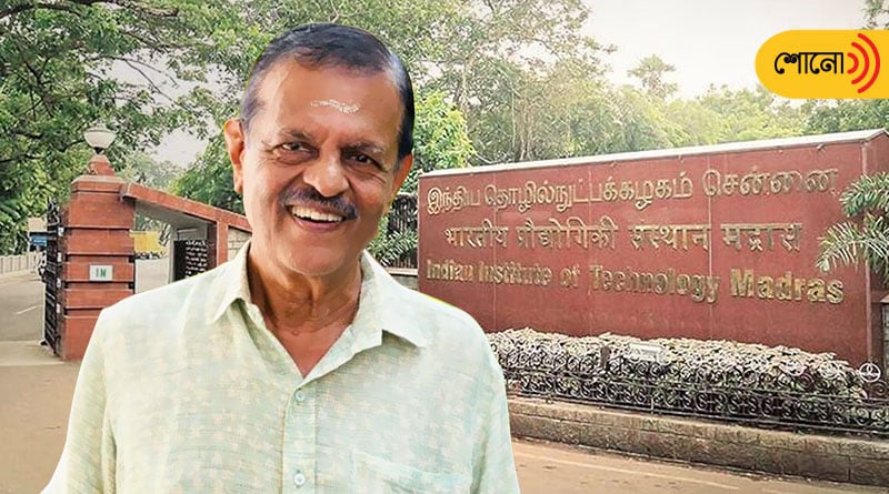 80-year-old engineer appears for IIT entrance