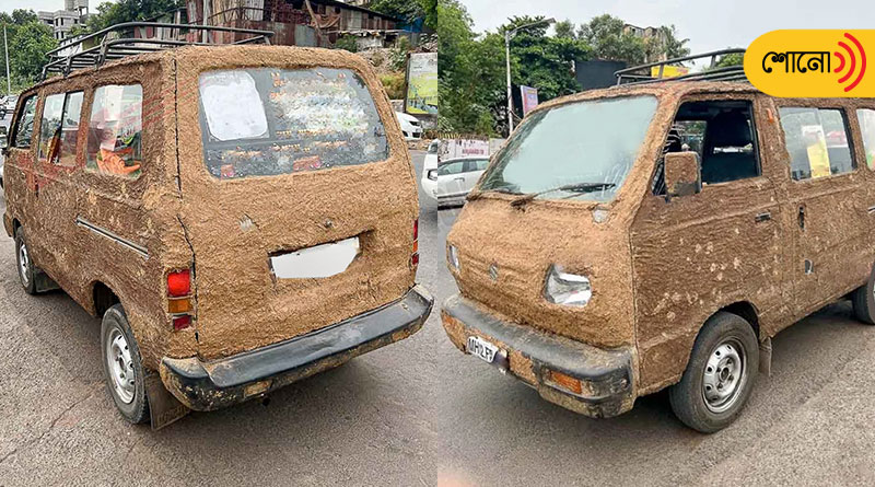 Car owner in Pune coats car with cow dung to beat the heat
