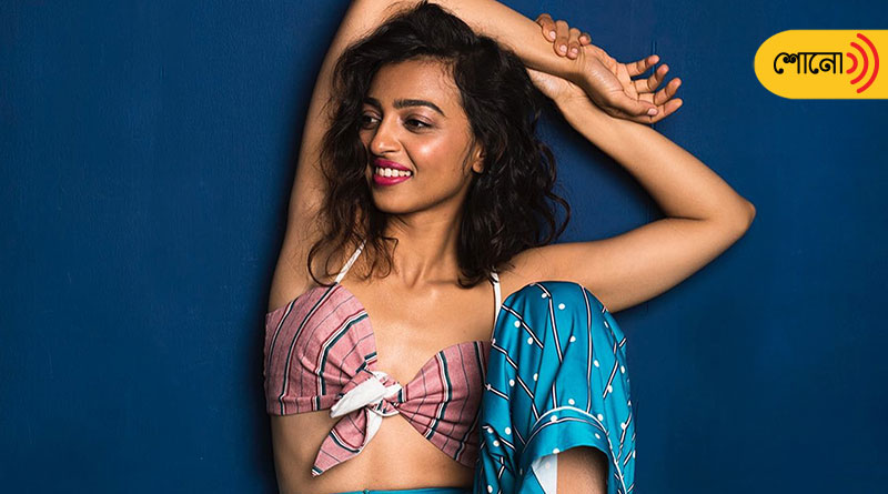 Radhika Apte rejected from film due to size of her breast