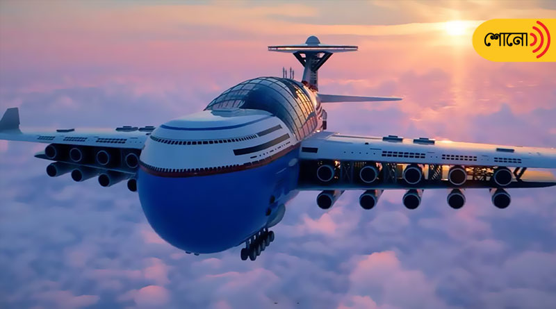 The Flying Hotel That Can Carry 5000 Passengers