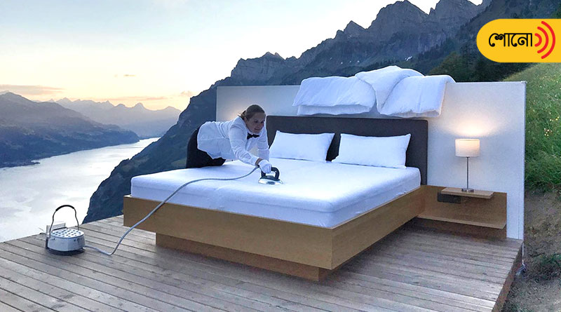 In this Swiss hotel, you pay Rs 26,000 to spend a sleepless night