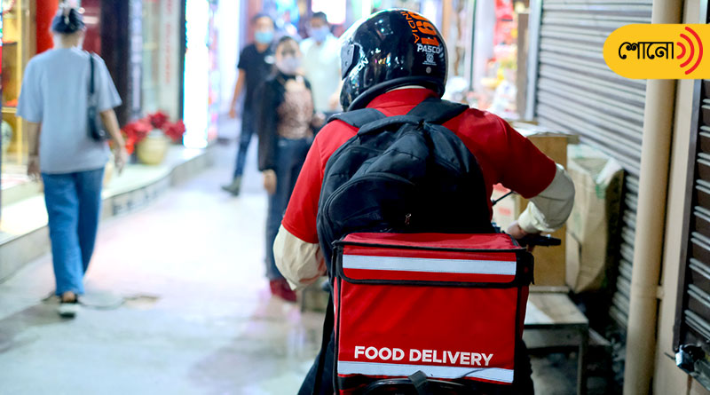 14 people ganged up against a delivery man in Lucknow and tortured him while delivering food