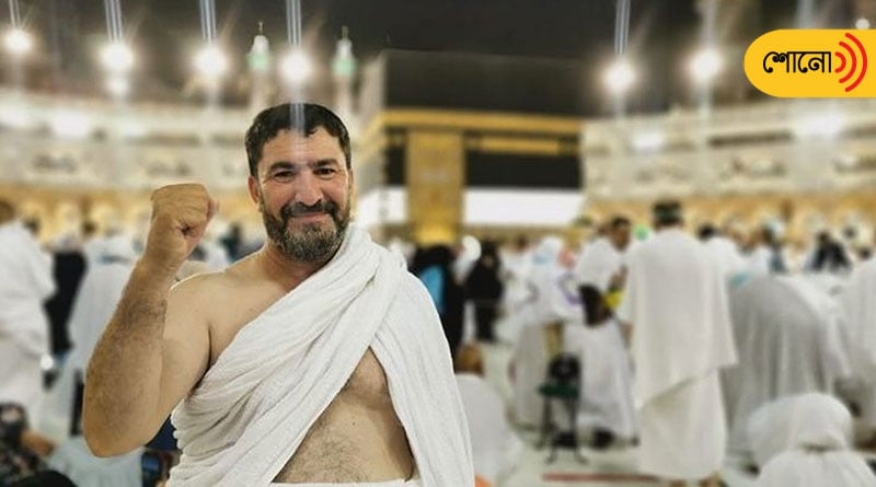 A British man walked 6,500 km on foot from the UK and reached Mecca