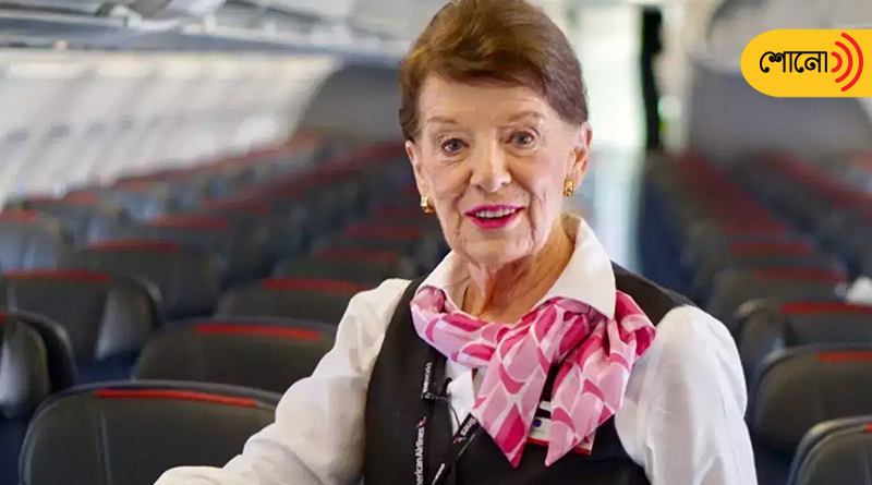 Guinness book recognised 86-year-old woman as the oldest flight attendant in the world