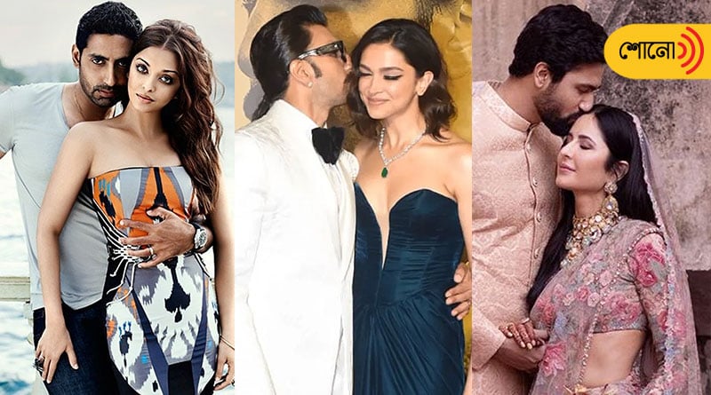 know about earnings of these Bollywood couples