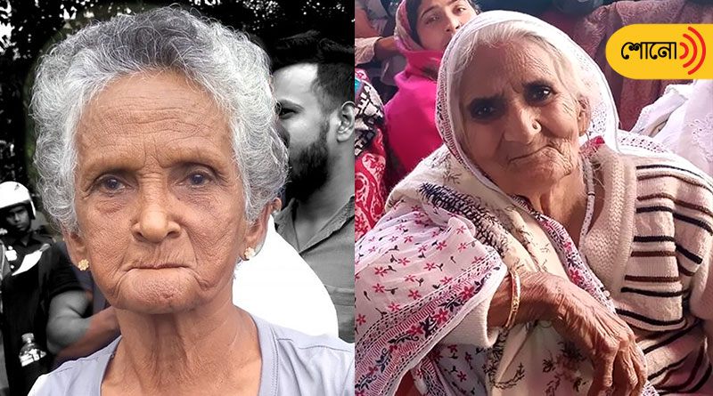 Sri Lankan old woman joins protestors, reminds of Shaheen Bagh 'Dadi'