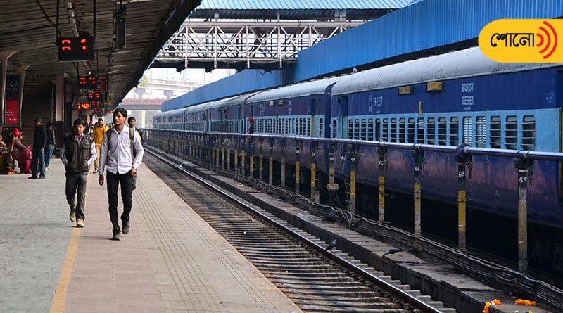 Indian Railways Offers Car Ride To IIT Student After Train Gets Cancelled
